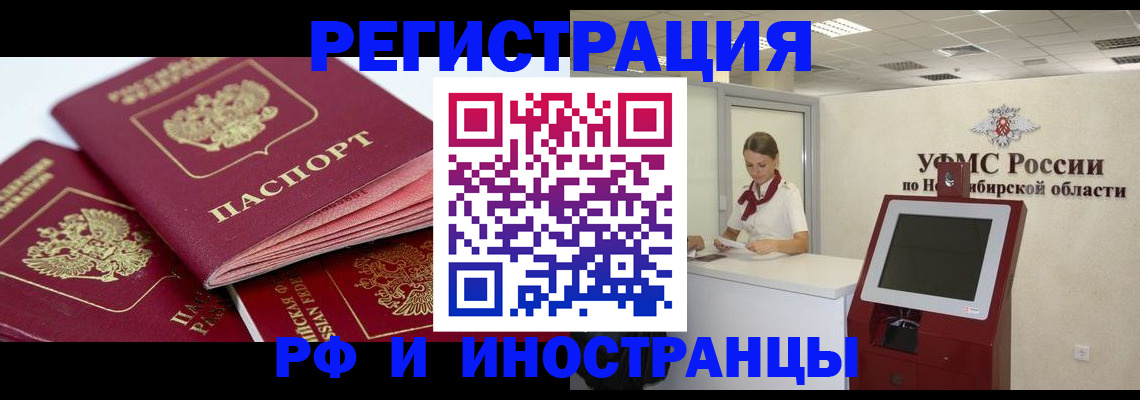 форма 3 в Малгобеке
